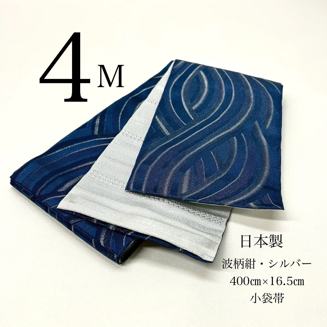 商品画像1