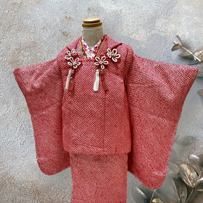 絞り 正絹 3歳用 被布セット七五三 3歳 着物 三歳 女の子 着物セット 被布セット 女児着物セット 新品 購入派 祝い着 753 着物 3歳 3歳 着物 セ...