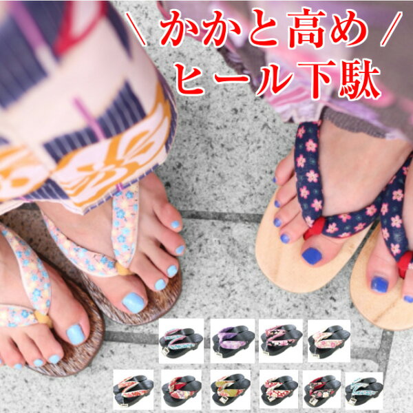 サンダル ヒール高め レディースファッション Favofavoitems サンダル ヒール高め レディースファッション Favofavoitems