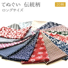 https://thumbnail.image.rakuten.co.jp/@0_mall/kimono5298/cabinet/07234154/07234156/imgrc0143910555.jpg