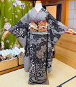 【楽天お買い物マラソン期間クーポン使用可】【レンタル】《振袖セットレンタル》100番 黒 絞り 成人式 結婚式お呼ばれ 帯 帯締め 伊達衿 帯揚げ 草履 バック...
