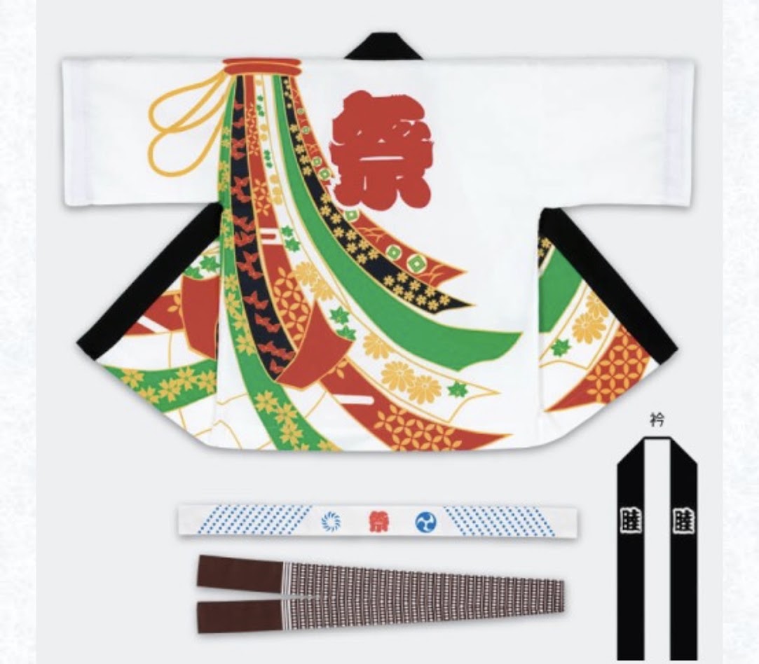 お祭りの場で際立つ存在感を放つ衣裳です。この製品は、伝統的なデザインと現代的なスタイルを融合させ、粋でかっこいい印象を与えます。お祭りの雰囲気を一層盛り上げるために作られたこの半天は、着る人の個性を引き立て、特別なイベントをより一層楽しむことができます。素材や仕立てにもこだわり、快適な着心地を提供します。半天を身にまとえば、祭りの場で注目を集めること間違いありません。。 ▼商品詳細 品名 半天 商品内容等 半天 綿　 帯付き 実際の色味と異なって見える場合があります。 お祭り以外にも学園祭・イベント、kimono5298、展示会、運動会、町内会行事、応援、文化祭、キャンペーン、お揃い、などにも使用できます。 枚数は多くても大丈夫です領収書も発行できます 注文を受けてから取寄せになります 納期に5-7日前後時間をいただきます 発送方法 送料は宅配便半天は、お祭りの場で際立つ存在感を放つ衣裳です。この製品は、伝統的なデザインと現代的なスタイルを融合させ、粋でかっこいい印象を与えます。お祭りの雰囲気を一層盛り上げるために作られたこの半天は、着る人の個性を引き立て、特別なイベントをより一層楽しむことができます。素材や仕立てにもこだわり、快適な着心地を提供します。半天を身にまとえば、祭りの場で注目を集めること間違いありません。
