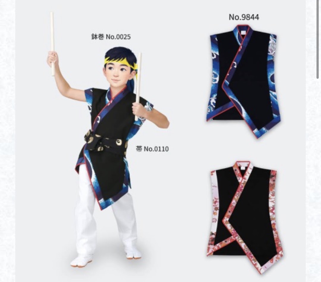 お祭りの場で際立つ存在感を放つ衣裳です。この製品は、伝統的なデザインと現代的なスタイルを融合させ、粋でかっこいい印象を与えます。お祭りの雰囲気を一層盛り上げるために作られたこの半天は、着る人の個性を引き立て、特別なイベントをより一層楽しむことができます。素材や仕立てにもこだわり、快適な着心地を提供します。半天を身にまとえば、祭りの場で注目を集めること間違いありません。。 ▼商品詳細 品名 半天 商品内容等 半天 綿　 4号　身丈55　身幅39 5号　身丈65　身幅52 7号　身丈75　身幅54 実際の色味と異なって見える場合があります。 お祭り以外にも学園祭・イベント、kimono5298、展示会、運動会、町内会行事、応援、文化祭、キャンペーン、お揃い、などにも使用できます。 枚数は多くても大丈夫です領収書も発行できます 注文を受けてから取寄せになります 納期に5-7日前後時間をいただきます 発送方法 送料は宅配便半天は、お祭りの場で際立つ存在感を放つ衣裳です。この製品は、伝統的なデザインと現代的なスタイルを融合させ、粋でかっこいい印象を与えます。お祭りの雰囲気を一層盛り上げるために作られたこの半天は、着る人の個性を引き立て、特別なイベントをより一層楽しむことができます。素材や仕立てにもこだわり、快適な着心地を提供します。半天を身にまとえば、祭りの場で注目を集めること間違いありません。
