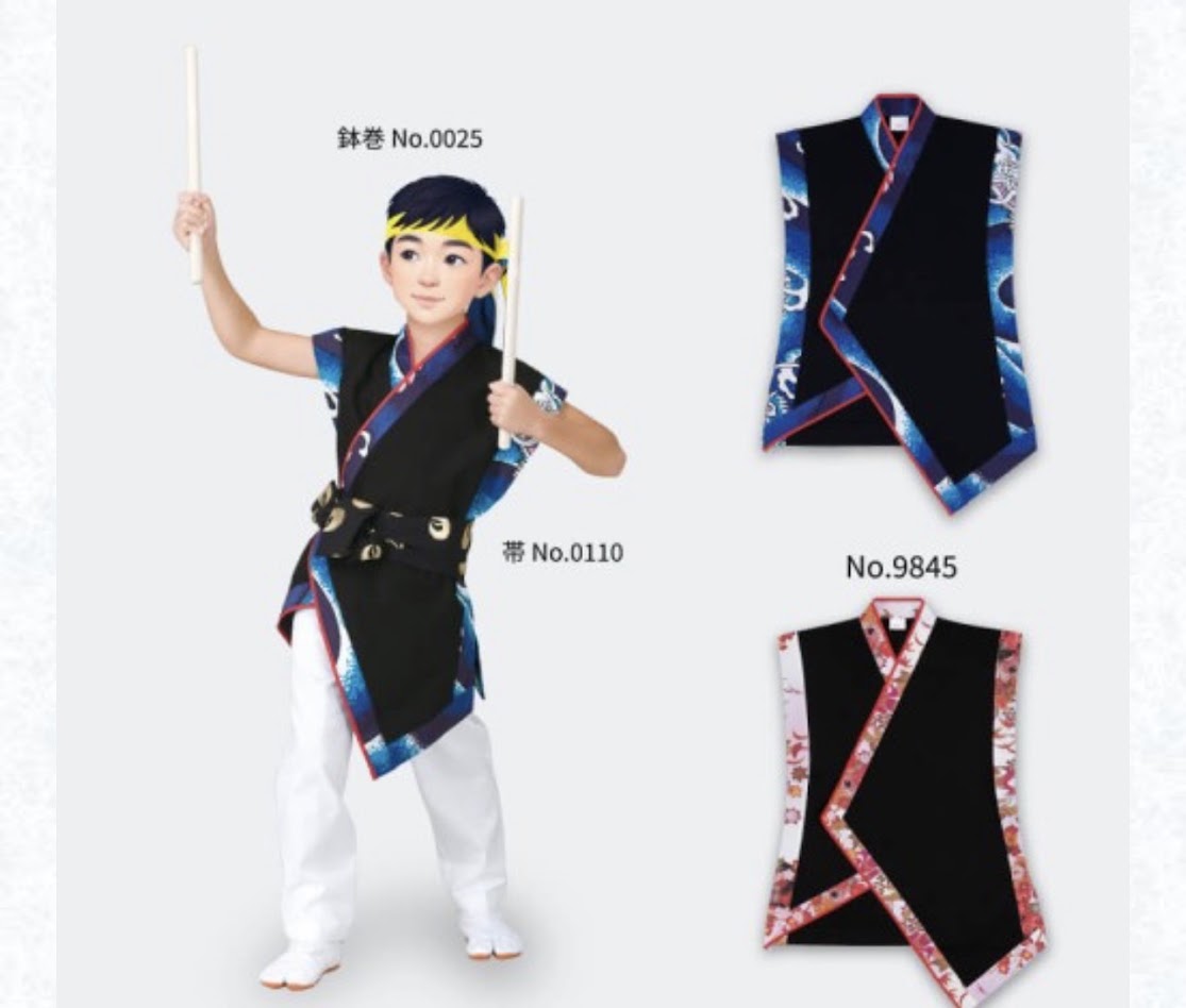 お祭りの場で際立つ存在感を放つ衣裳です。この製品は、伝統的なデザインと現代的なスタイルを融合させ、粋でかっこいい印象を与えます。お祭りの雰囲気を一層盛り上げるために作られたこの半天は、着る人の個性を引き立て、特別なイベントをより一層楽しむことができます。素材や仕立てにもこだわり、快適な着心地を提供します。半天を身にまとえば、祭りの場で注目を集めること間違いありません。。 ▼商品詳細 品名 半天 商品内容等 半天 綿　 4号　身丈55　身幅39 5号　身丈65　身幅52 7号　身丈75　身幅54 実際の色味と異なって見える場合があります。 お祭り以外にも学園祭・イベント、kimono5298、展示会、運動会、町内会行事、応援、文化祭、キャンペーン、お揃い、などにも使用できます。 枚数は多くても大丈夫です領収書も発行できます 注文を受けてから取寄せになります 納期に5-7日前後時間をいただきます 発送方法 送料は宅配便半天は、お祭りの場で際立つ存在感を放つ衣裳です。この製品は、伝統的なデザインと現代的なスタイルを融合させ、粋でかっこいい印象を与えます。お祭りの雰囲気を一層盛り上げるために作られたこの半天は、着る人の個性を引き立て、特別なイベントをより一層楽しむことができます。素材や仕立てにもこだわり、快適な着心地を提供します。半天を身にまとえば、祭りの場で注目を集めること間違いありません。