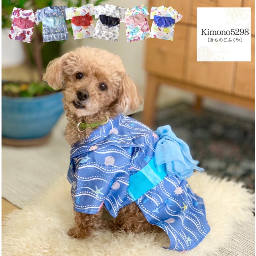 【お買い物マラソン期間クーポン使用可】浴衣 着物【 犬 服 和服 】iDog 愛犬用浴衣 浴衣 アイ ...