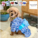 浴衣 着物【 犬 服 和服 】iDog 愛犬用浴衣 浴衣 アイドッグ 犬のキモノ 犬の浴衣 愛犬 ゆかた 浴衣 散歩 犬の着物 浴衣姿 帯 晴れ着 和柄 犬の服...
