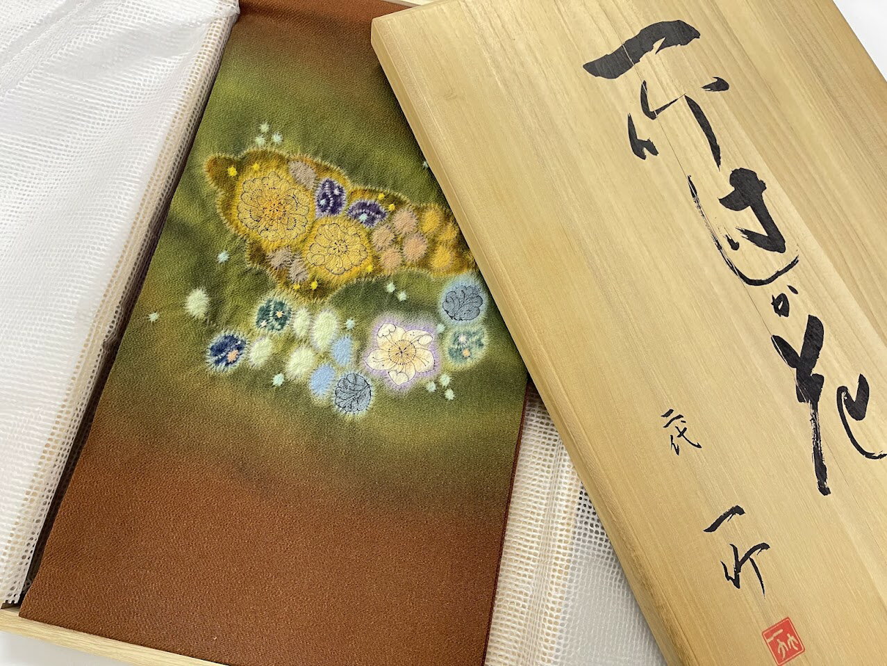 【ブラックフライデー開催レビュー8300超 4.74】久保田一竹 辻が花 帯 仕立上がり 美術品 新品 茶色 辻が花帯