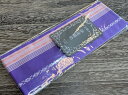 伊達締め だてじめ【4180円→2200円】絹100% 正絹伊達締め 日本製伊達締め(4)