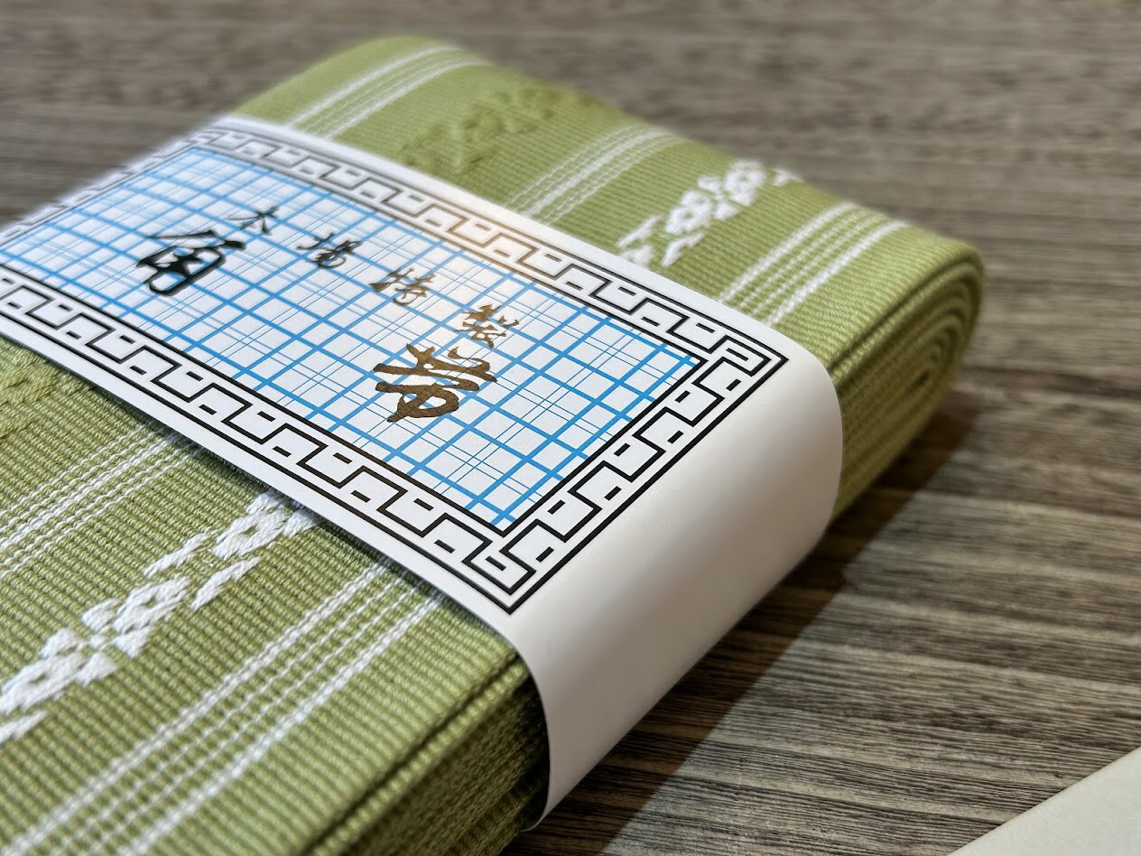 角帯 男の帯　新品 日本製 献上柄 綿 男性 浴衣 着物 男物 メンズ