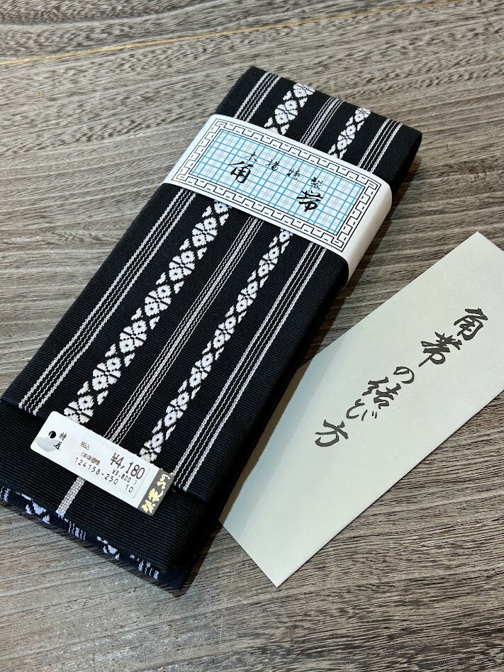 角帯 男の帯 新品 日本製 献上柄 綿 男性 浴衣 着物 男物 メンズ