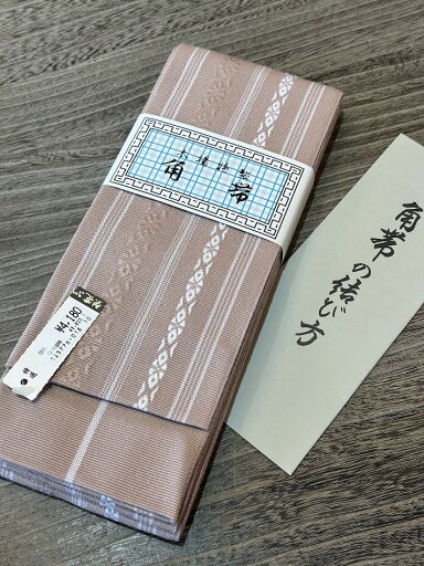 角帯 男の帯 新品 日本製 献上柄 綿 男性 浴衣 着物 男物 メンズ 角帯 男の帯 新品 日本製 献上柄 綿 男性 浴衣 着物 男物 メンズ