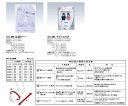 足袋カバー ちびっこ足袋 子ども足袋 白足袋 サイズあり 着付け小物
