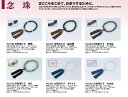 念珠 男性用 女性用 水晶 仏具 念珠 じゅず じゅづ
