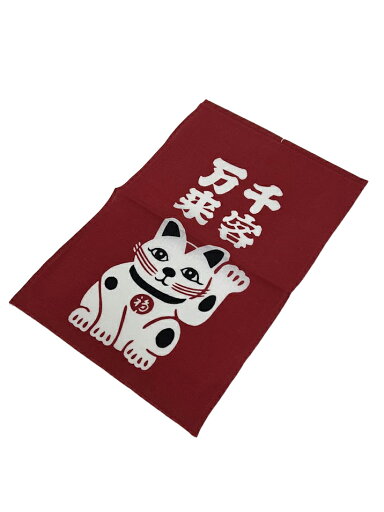 招布【まねぎ】 幸せを呼ぶ布 好きなところに飾って 福を招いてください 招布【まねぎ】 幸せを呼ぶ布 好きなところに飾って 福を招いてください