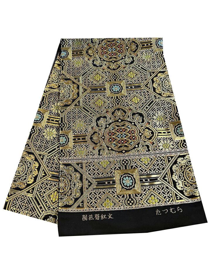 【レンタル】袋帯　超 高級品　たつむら　未使用品　訪問着　留袖　振袖にレンタル期間11日間