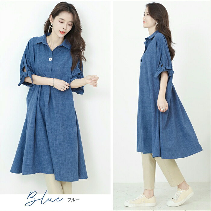 キッパーチュニックワンピース 【M〜L:C08-101C】1つボタンスキッパーチュニックワ...