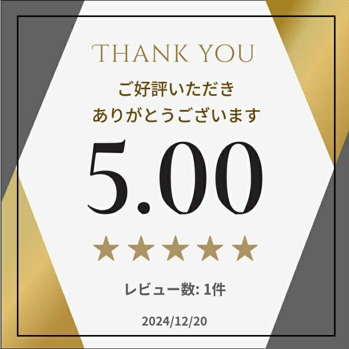 男雪駄 アメ底 Lサイズ すべりにくいアメ底 足のサイズ25.5センチまでの方対応