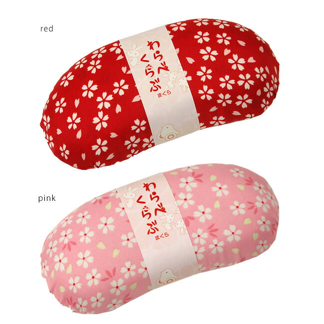 ���ݥ����2�ܡ���LINE��Ͽ��5%OFF�� ���޻� ���� �� ��ʪ �Ҷ��� ���� ���� �� ���� 753 ���� �޺� ���� �� �ԥ�