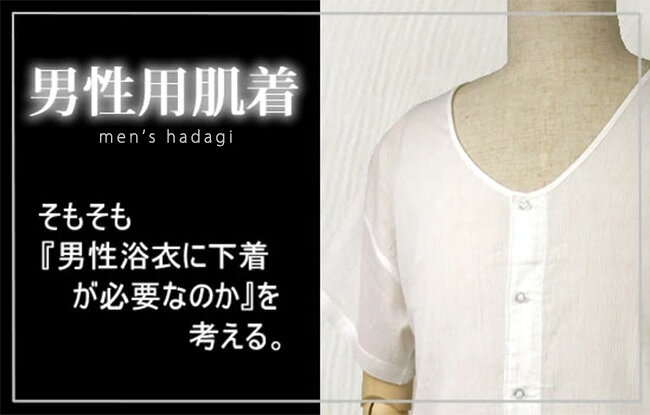 ���ݥ����2�ܡ���LINE��Ͽ��5%OFF�� ������ ȩ��ۤȥ��ƥƥ����å� ��100% ���� ȩ�� ȩ��� �� ��� ����ʡ� �岼 ���å� �� M L LL ��ʪ ���� ���դ�