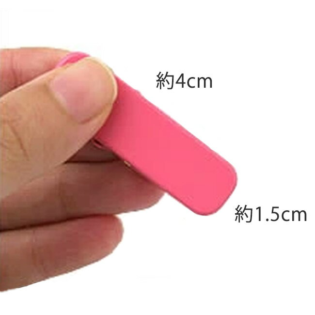 ＼ポイント2倍／【LINE登録で5%OFF】 着付けクリップ 5個 セット 小 日本製 強力 着物 クリップ 着物用クリップ 着付け用クリップ 着物クリップ