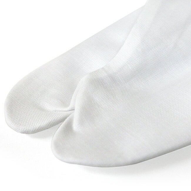 ＼ポイント2倍／【LINE登録で5%OFF】 麻足袋 白 吸湿性 通気性 夏用 足袋 五枚こは...