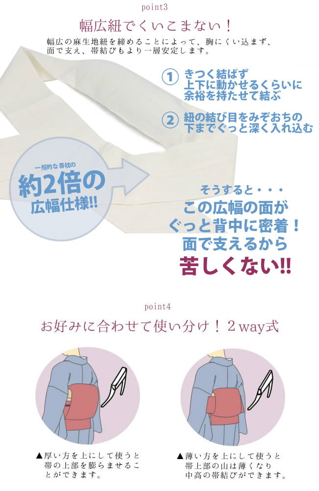 ���ݥ����2�ܡ���LINE��Ͽ��5%OFF�� �ؤ��ޤ����� �ؤ��� ���� �Ӥޤ��� �ô� ���� �إ��� ���դ� ��ʪ �ä��� ��