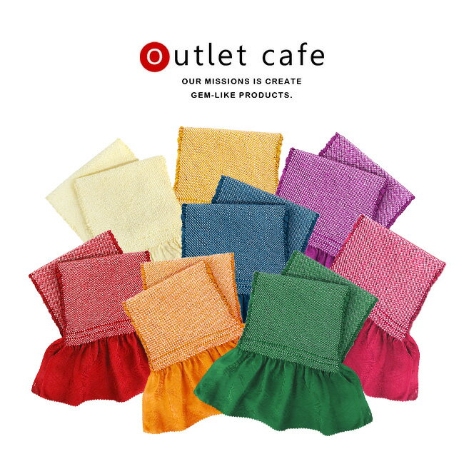 ��P10��&�����ݥ�������OFF����LINE��Ͽ��5%OFF�������� ���Ȥ� ���֥��顼 ̵�ϥ����� ���� �ͤĴ��� ������ ���� ���ʤ� ���ͼ� ��µ ����