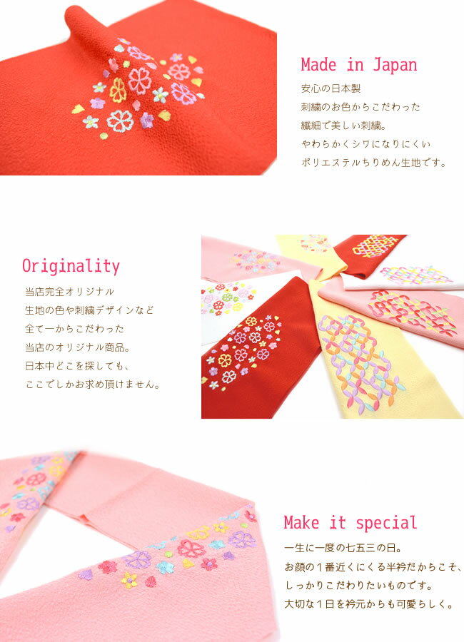 ���ݥ����2�ܡ���LINE��Ͽ��5%OFF�� ���޻� �ɽ�Ⱦ�� �İ������ֻɽ� �� ���� �ԥ� �� ������ �졼�������� ���� �Ҷ� 753 ���� ����