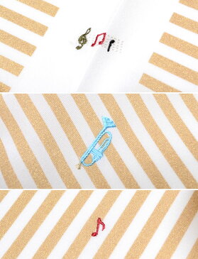ストライプ正絹洒落用半襟 半衿 音楽刺繍 5色 黒 シルバー ゴールド 緑 茶 メール便可 あす楽
