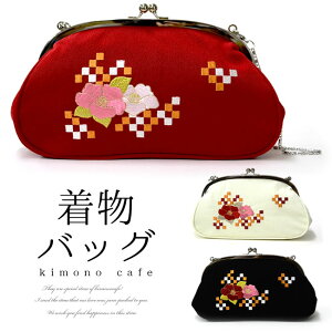 キモノカフェ 通販