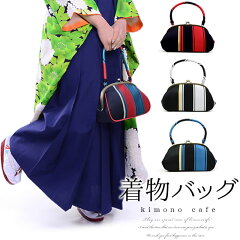 https://thumbnail.image.rakuten.co.jp/@0_mall/kimonocafe/cabinet/cf0041/cf004181_1.jpg