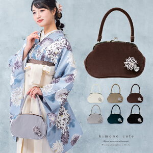 【LINE友達登録で10%OFFクーポン】振袖用バッグ アゲハラベルベット 菊のつまみ細工付き シンプル くすみカラー 振袖 袴 バッグ 成人式 卒業式 大人 kimonocafe 白 黒 ベージュ グレーバーゲン