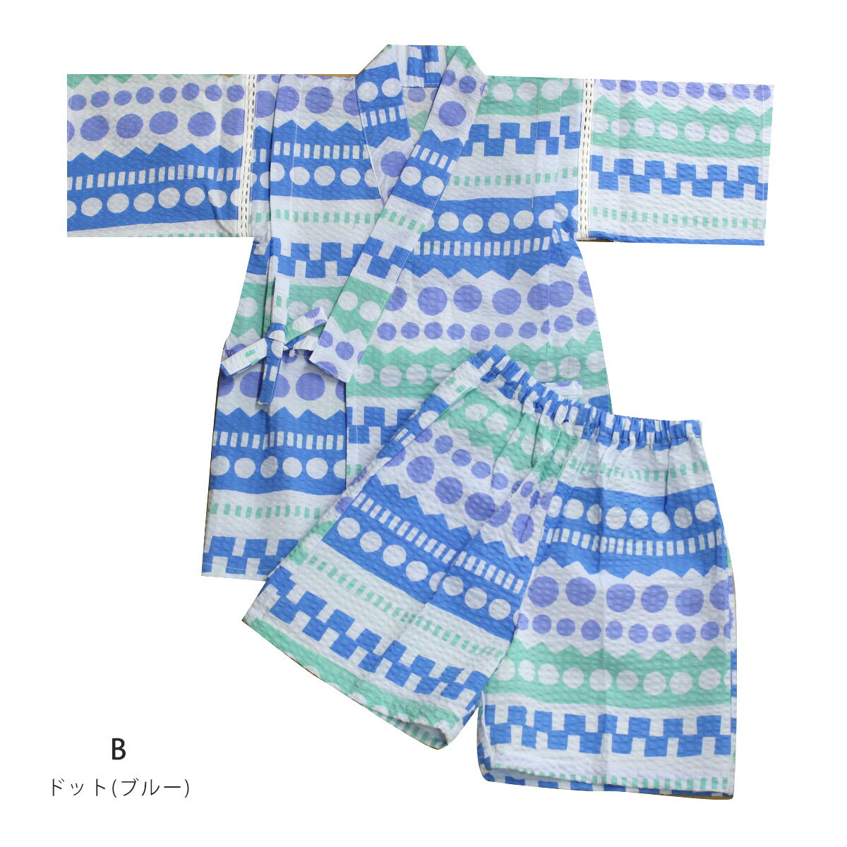 ���ݥ����2�ܡ���LINE��Ͽ��5%OFF��?�Ҥɤ��ʿ ��åץ� �Ҷ� ��ʿ �Ҥɤ� ���λ� �ˤλ� 80cm 90cm 100cm �� ���פ� ��������ʪ ưʪ �忧 �ԥ� 1�� 2�� 3�� ���ձ� �ݰ��