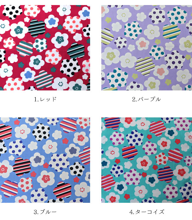 ＼ポイント2倍/【LINE登録で5%OFF】 ...の紹介画像2