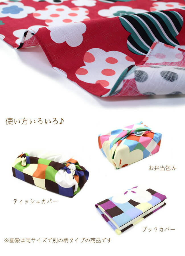 ＼ポイント2倍/【LINE登録で5%OFF】 ...の紹介画像3