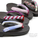 訳あり 下駄 女の子 男の子 浴衣 花 ちょうちょ 撫子 渦 千鳥 16cm 18cm 19.5cm 21cm 22cm 23cm 24cm 子供【LINE登録で5%OFF】