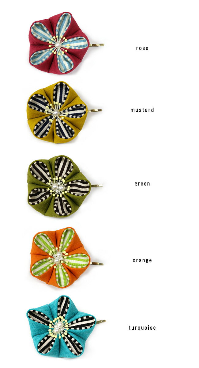 髪飾り ストライプ つまみ細工 大 1本 単品 一輪 着物 レディース 婦人 女性 洒落