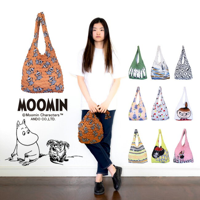 MOOMIN ムーミン エコバッグ レジバッグ 絞りバッグ 