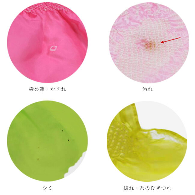 ���ݥ����2�ܡ���LINE��Ͽ��5%OFF�� ������ ���礤�񤢤� ���޻� ���� ����� ���Ȥ� �����ߥ��顼 ��å� �������� �ԥ� ���꡼�� �֥롼 �ѡ��ץ�