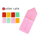 訳あり 七五三 重ね襟 さや型 金吹雪 女の子 伊達襟 正絹【LINE登録で5%OFF】