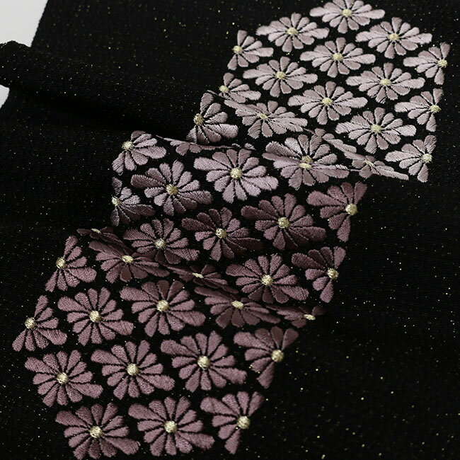 ＼ポイント2倍／【LINE登録で5%OFF】 振袖 帯揚げ 刺繍 くすみカラー 菊菱 黒 グラデーション 振袖用 成人式 卒業式 刺繍帯揚げ 帯あげ おびあげ 黒 黄緑 紫 振袖帯揚げ 振袖用 振袖用帯揚げ 古典 刺繍帯揚げ 正絹