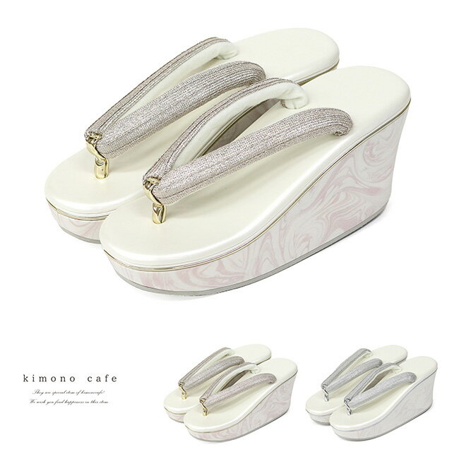 振袖用 草履 ヒール草履 marble　マーブル 成人式 卒業式 振袖 袴 大人 大き目 シンプル素材鼻緒キュプラ55%　ナイロン45%台合皮（側面は絹100%）サイズ(約)本体サイズ台の長さ：24.0cmかかとの高さ：9cm台の最大幅：8...