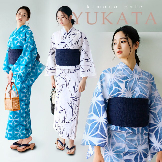 ＼ポイント2倍／【LINE登録で5%OFF】浴衣 上質な大人の綿麻ゆかた 8柄 浴衣単品 浴...