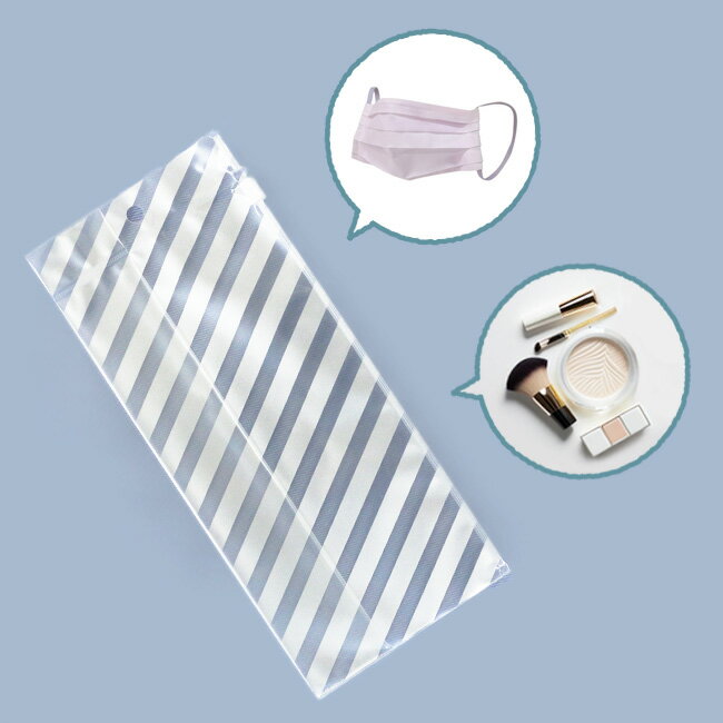 ＼ポイント2倍／【LINE登録で5%OFF】 ポーチ スライダーポーチ クリアケース 5枚セット 小物入れ 小分け収納 スライダー