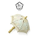 帯留 数 SUU 白妙なる傘 帯留め パルナートポック 着物 洒落【LINE登録で5%OFF】