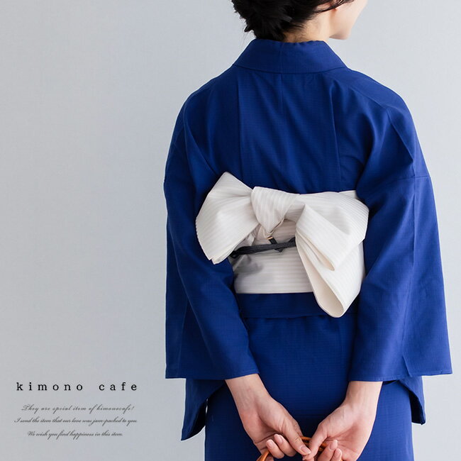 【30％OFF対象品】大人 ＼ポイント2倍／ 浴衣 帯 半幅帯 ストライプ 白 紺 黒 綿 ...