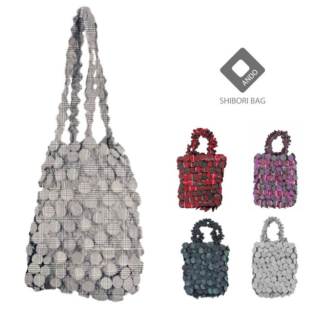 ＼全品ポイント2倍中／【LINE登録で5%OFF】 絞りバッグ ボタン絞り チェック HAM-12 小さくなる便利 サ..