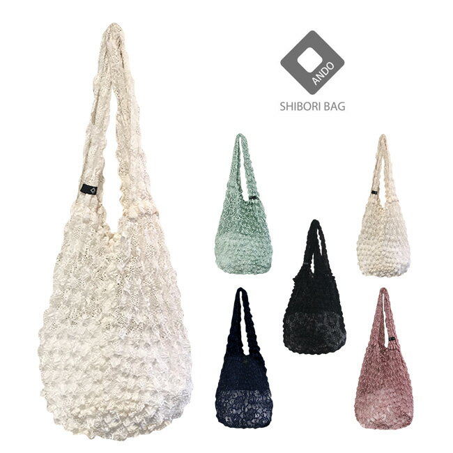 楽天市場】三浦春馬（バッグ・小物・ブランド雑貨）の通販