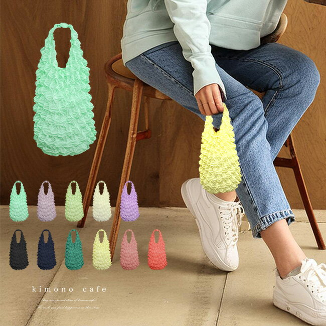 ＼ポイント2倍／【LINE登録で5%OFF】 mini絞りバッグ 小さい ミニバッグ 絞りバッグ マイクロバッグ ミニ バッグ