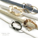 帯飾り 浴衣用帯飾り リングパーツ帯飾り 大人 浴衣 着物 帯留め【LINE登録で5%OFF】